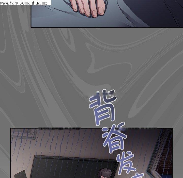 韩国漫画大企业里的小秘密/在大企业当废柴韩漫_大企业里的小秘密/在大企业当废柴-第39话在线免费阅读-韩国漫画-第78张图片