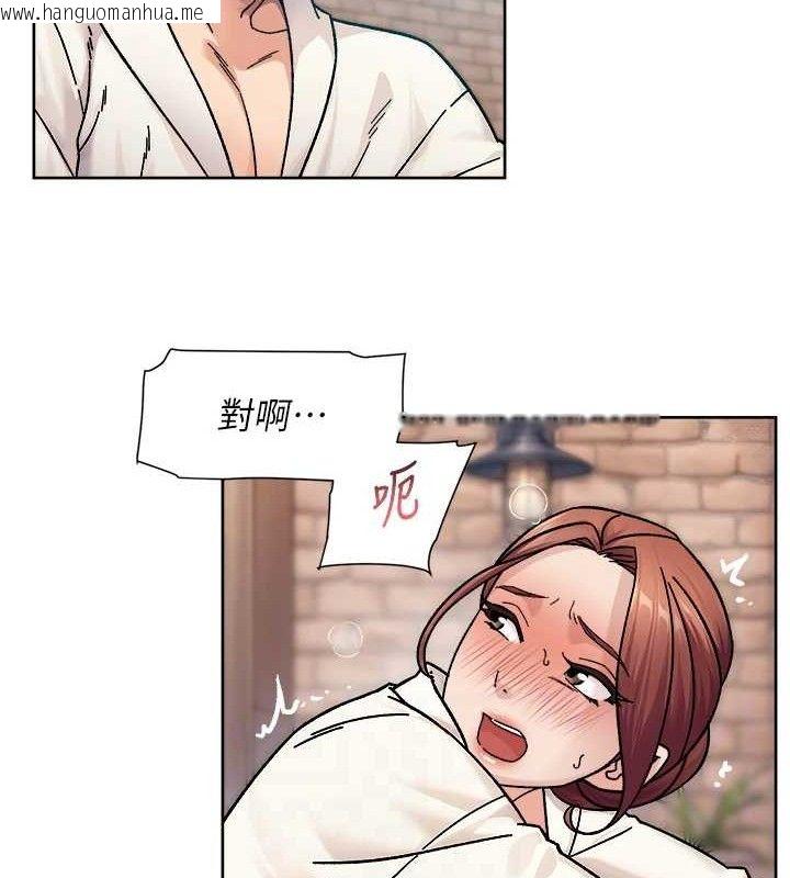 韩国漫画深层洁净达人韩漫_深层洁净达人-第37话-露天阳台的淫叫声在线免费阅读-韩国漫画-第67张图片