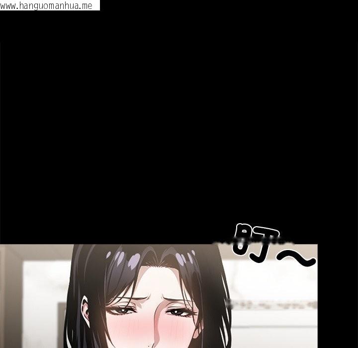 韩国漫画黑道X上班族/我身体里的那个家伙韩漫_黑道X上班族/我身体里的那个家伙-第6话在线免费阅读-韩国漫画-第137张图片