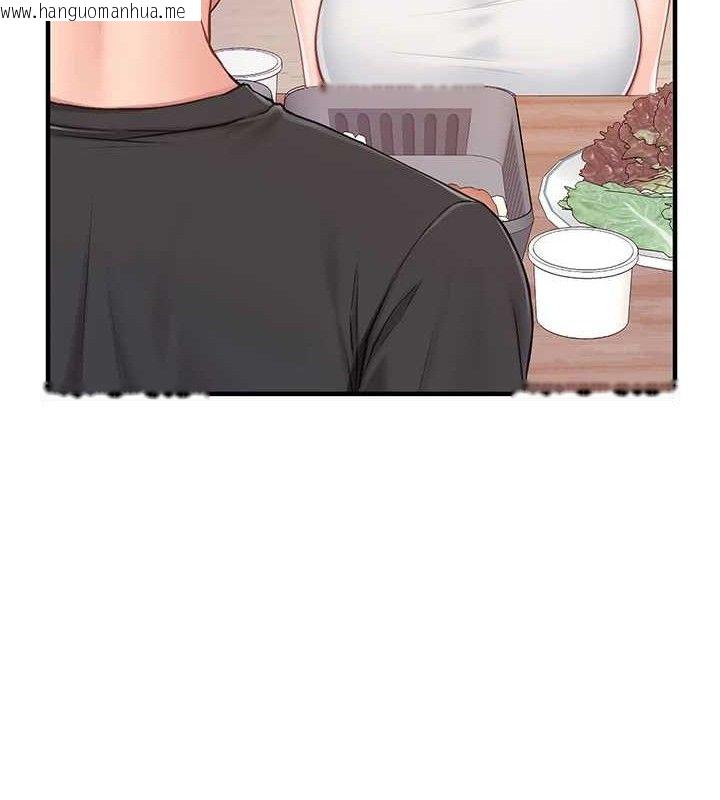 韩国漫画报告女班长:一根突起韩漫_报告女班长:一根突起-第3话-毫无防备的砲队长在线免费阅读-韩国漫画-第49张图片