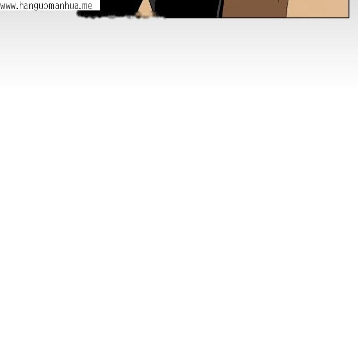 韩国漫画请与我私语韩漫_请与我私语-第1话在线免费阅读-韩国漫画-第16张图片