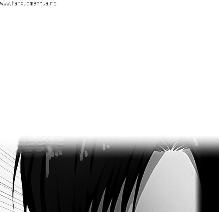 韩国漫画黑道X上班族/我身体里的那个家伙韩漫_黑道X上班族/我身体里的那个家伙-第7话在线免费阅读-韩国漫画-第119张图片