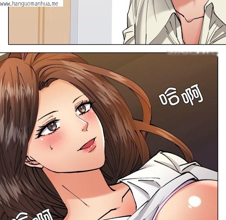 韩国漫画坏女人/了不起的她韩漫_坏女人/了不起的她-第71话在线免费阅读-韩国漫画-第21张图片