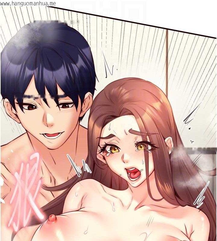 韩国漫画熟女自助餐韩漫_熟女自助餐-第40话-当著老公的面人体喷水在线免费阅读-韩国漫画-第92张图片