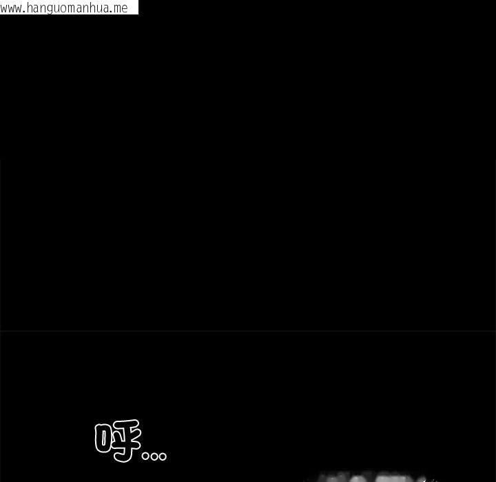 韩国漫画黑道X上班族/我身体里的那个家伙韩漫_黑道X上班族/我身体里的那个家伙-第11话在线免费阅读-韩国漫画-第124张图片