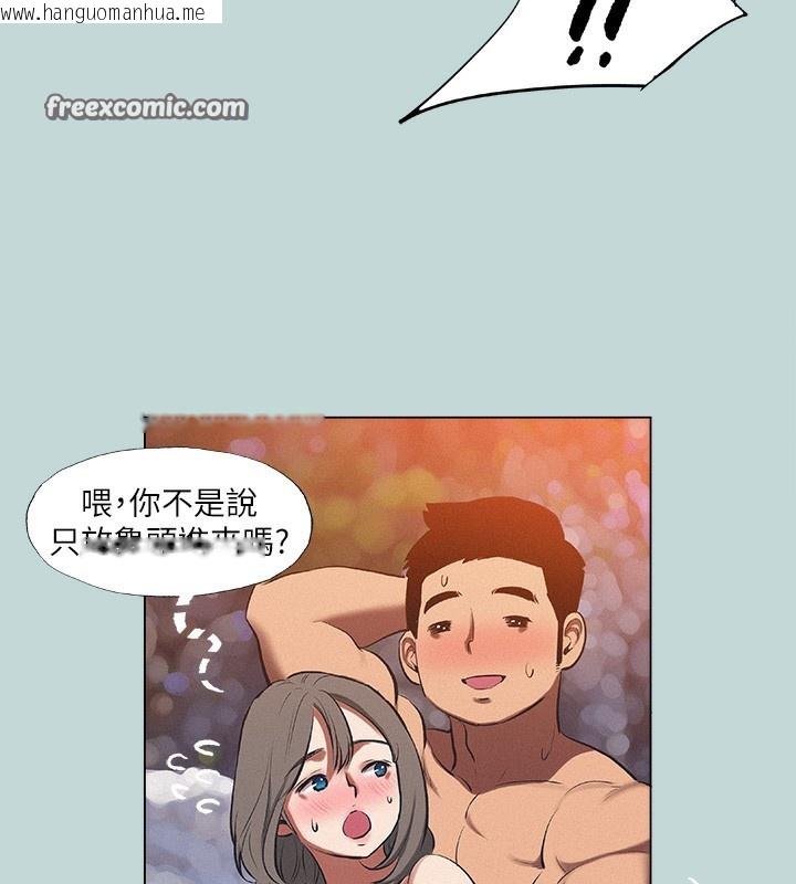 韩国漫画纵夏夜之梦(无码版)韩漫_纵夏夜之梦(无码版)-第77话-偷窥野战在线免费阅读-韩国漫画-第75张图片