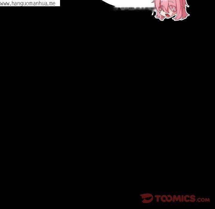 韩国漫画幸福来得太突然韩漫_幸福来得太突然-第25话在线免费阅读-韩国漫画-第92张图片
