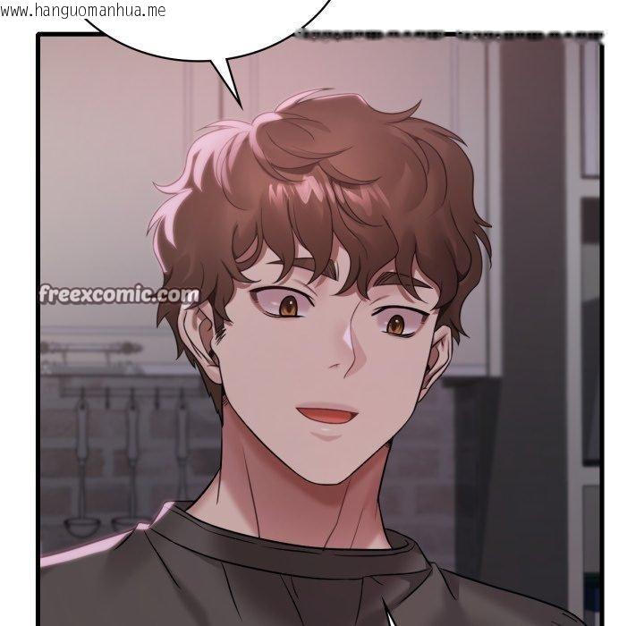 韩国漫画想要拥有她/渴望占有她韩漫_想要拥有她/渴望占有她-第69话在线免费阅读-韩国漫画-第56张图片