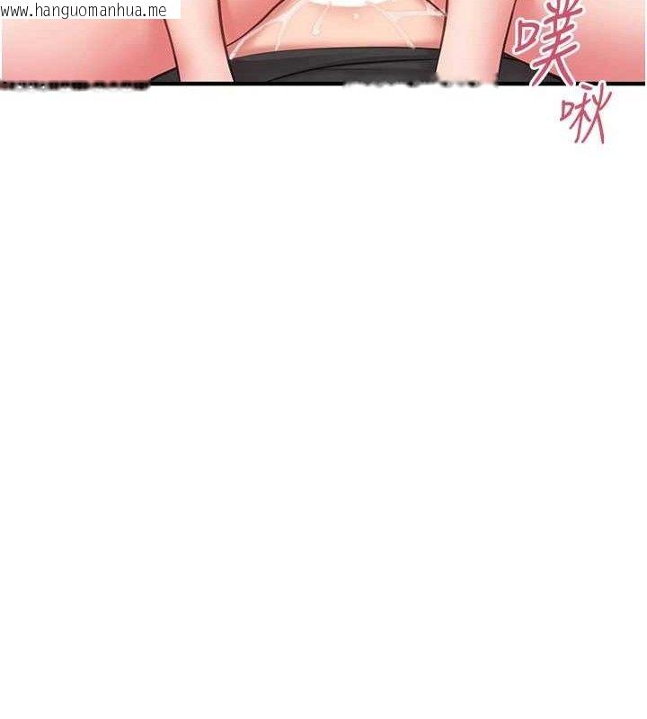 韩国漫画报告女班长:一根突起韩漫_报告女班长:一根突起-第4话-我来帮你破处在线免费阅读-韩国漫画-第167张图片