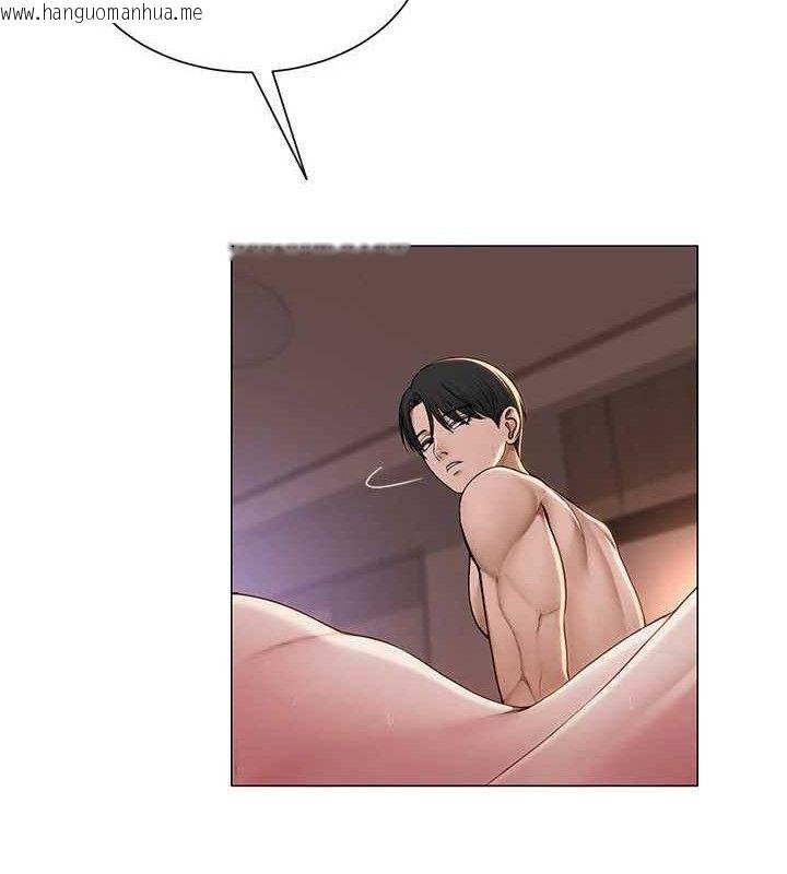 韩国漫画网红女老师韩漫_网红女老师-第19话-吃醋的单恋女在线免费阅读-韩国漫画-第12张图片