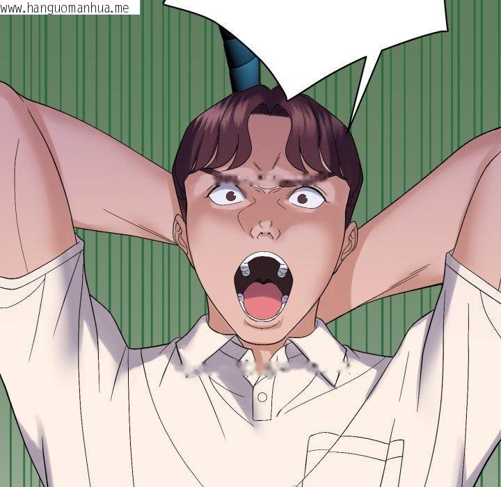 韩国漫画邻居跑路中韩漫_邻居跑路中-第45话在线免费阅读-韩国漫画-第49张图片
