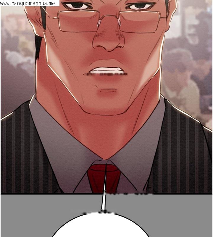 韩国漫画掠夺行动韩漫_掠夺行动-第60话-我已经饥渴好久了在线免费阅读-韩国漫画-第29张图片