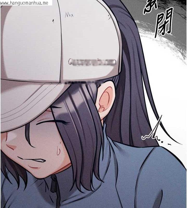 韩国漫画选手村:母猪调教韩漫_选手村:母猪调教-第29话-被夺走的第一次在线免费阅读-韩国漫画-第28张图片
