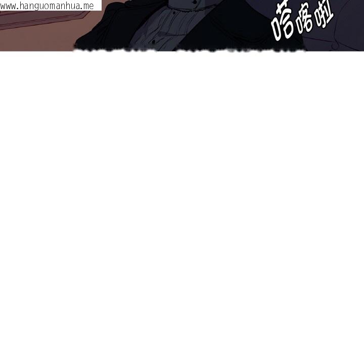 韩国漫画吉赛儿之血韩漫_吉赛儿之血-第1话在线免费阅读-韩国漫画-第23张图片