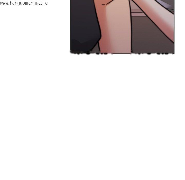 韩国漫画怀孕契约韩漫_怀孕契约-第38话在线免费阅读-韩国漫画-第91张图片
