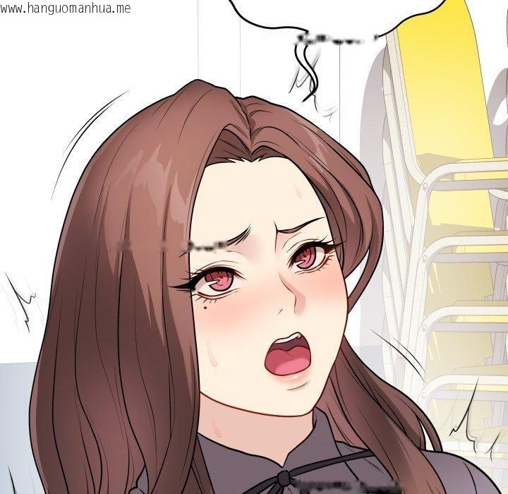 韩国漫画最后的冲刺韩漫_最后的冲刺-第14话在线免费阅读-韩国漫画-第75张图片
