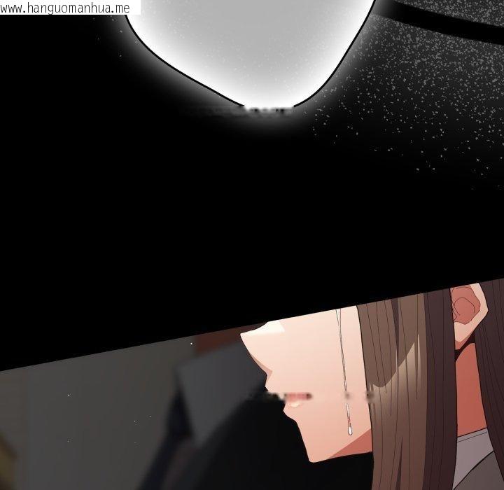 韩国漫画游戏不能这样玩/游戏规则我来定韩漫_游戏不能这样玩/游戏规则我来定-第102话在线免费阅读-韩国漫画-第21张图片