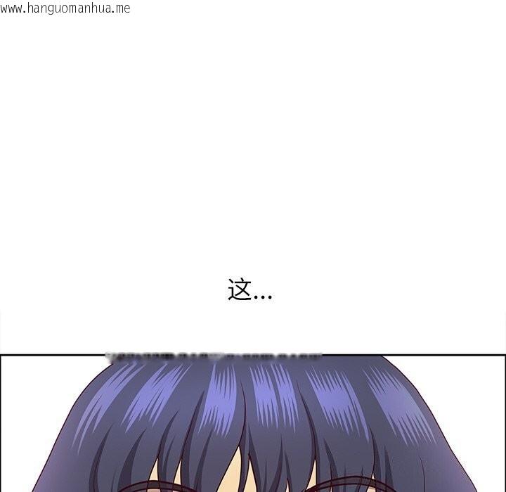 韩国漫画最强男人韩漫_最强男人-第27话在线免费阅读-韩国漫画-第158张图片