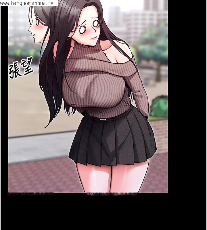 韩国漫画拜脱拜脱App韩漫_拜脱拜脱App-第18话-我愿意代替姐姐为你服务在线免费阅读-韩国漫画-第39张图片