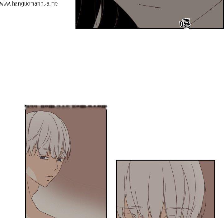 韩国漫画纯洁之罪韩漫_纯洁之罪-第7话在线免费阅读-韩国漫画-第59张图片