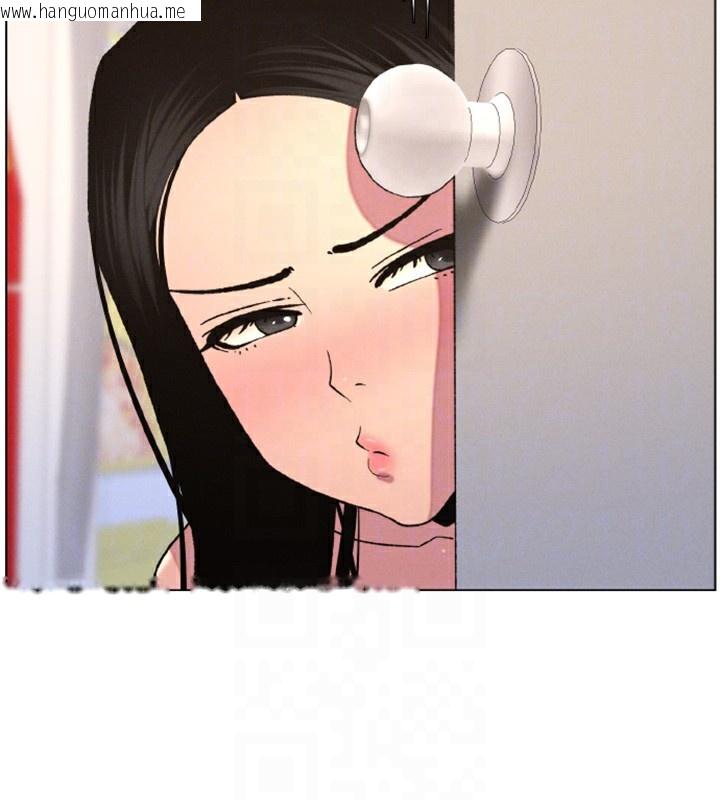 韩国漫画兄妹的秘密授课韩漫_兄妹的秘密授课-第62话-母女淫水柱大车拚在线免费阅读-韩国漫画-第98张图片
