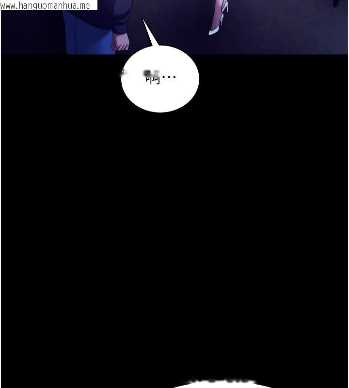 韩国漫画老板娘的诱惑韩漫_老板娘的诱惑-第58话-淫乱的欲擒故纵在线免费阅读-韩国漫画-第130张图片