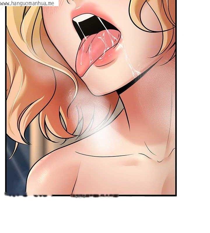 韩国漫画已婚学生想坏坏韩漫_已婚学生想坏坏-第38话-约老师开房间在线免费阅读-韩国漫画-第44张图片