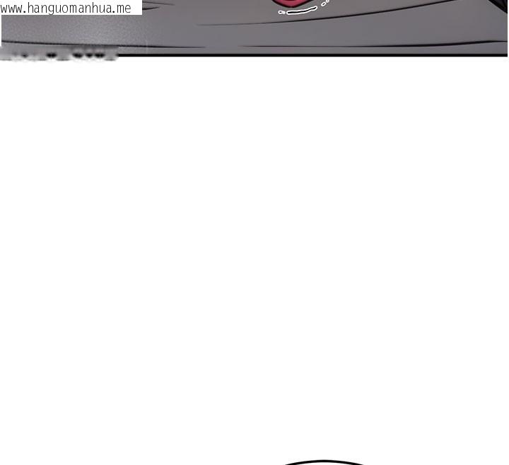 韩国漫画公务员的桃色副业韩漫_公务员的桃色副业-第21话-想不到妳这么骚?!在线免费阅读-韩国漫画-第146张图片