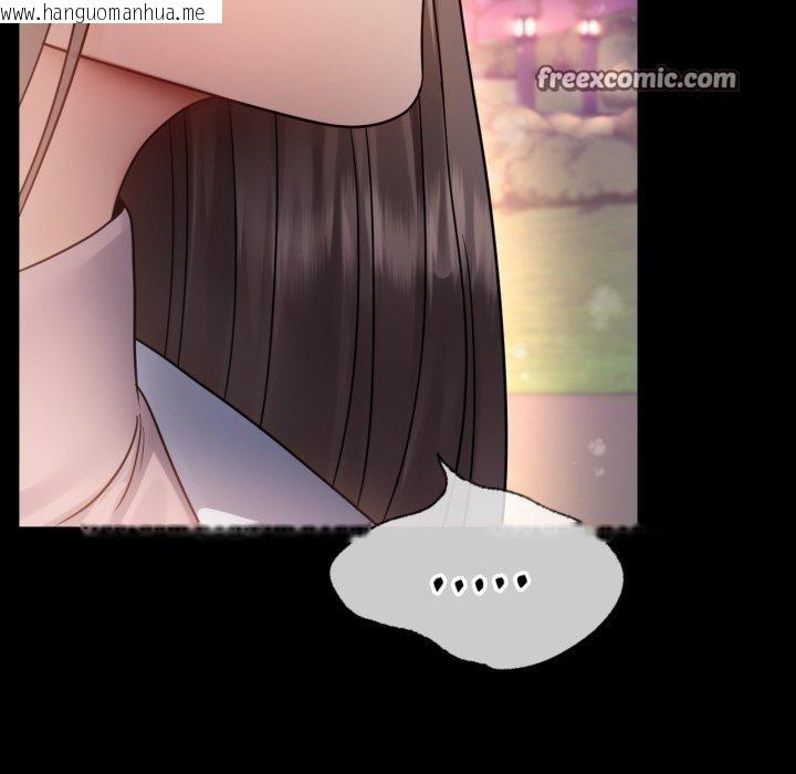 韩国漫画完美妻子的背叛/背叛的开始韩漫_完美妻子的背叛/背叛的开始-第75话在线免费阅读-韩国漫画-第168张图片