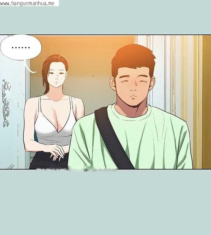 韩国漫画纵夏夜之梦(无码版)韩漫_纵夏夜之梦(无码版)-第81话-恩舒的放置play在线免费阅读-韩国漫画-第48张图片