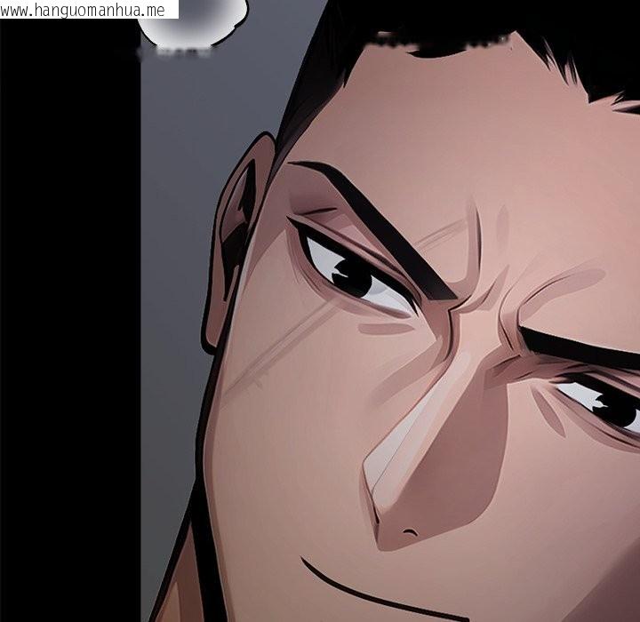 韩国漫画黑道X上班族/我身体里的那个家伙韩漫_黑道X上班族/我身体里的那个家伙-第1话在线免费阅读-韩国漫画-第162张图片