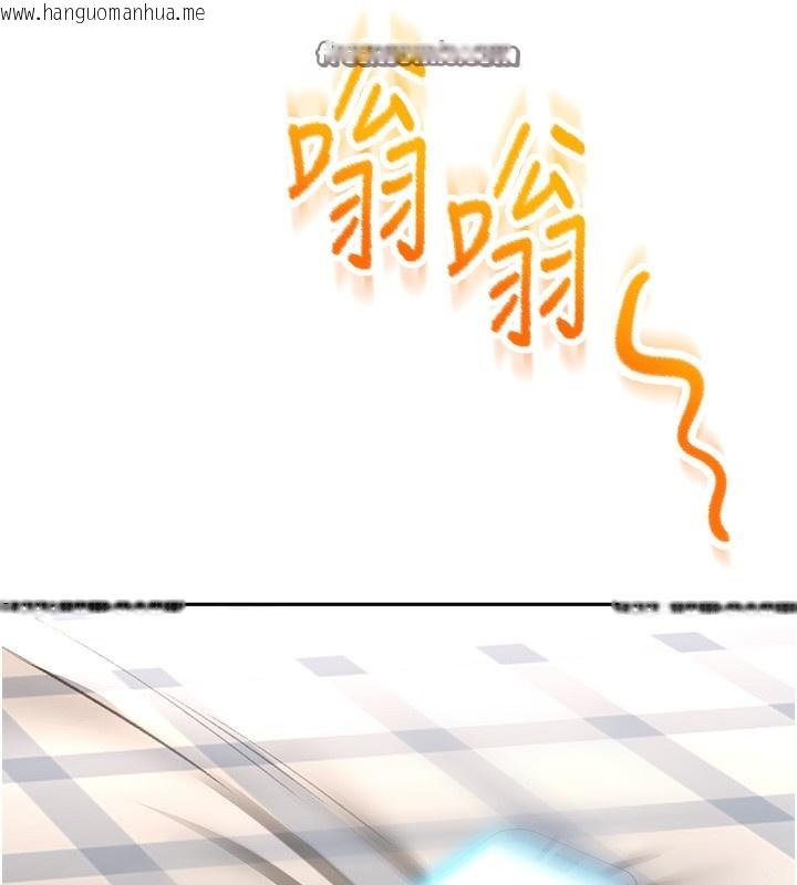 韩国漫画顶加套房的春天韩漫_顶加套房的春天-第22话-愧疚的献身在线免费阅读-韩国漫画-第168张图片