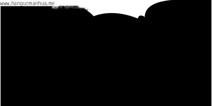 韩国漫画最强家丁韩漫_最强家丁-第41话-我不是你娘，是母猪在线免费阅读-韩国漫画-第183张图片