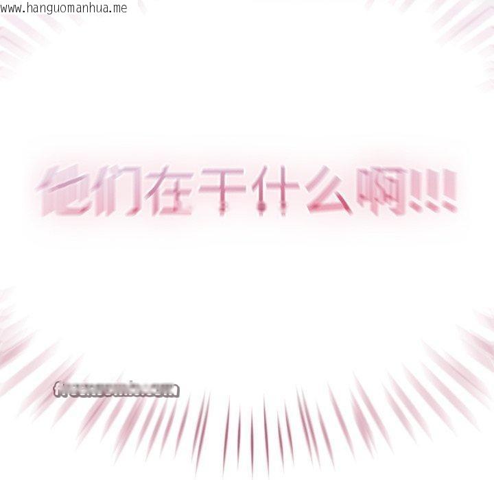 韩国漫画热情拳击馆韩漫_热情拳击馆-第24话在线免费阅读-韩国漫画-第182张图片