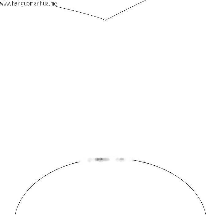 韩国漫画同事换换爱韩漫_同事换换爱-第217话在线免费阅读-韩国漫画-第152张图片