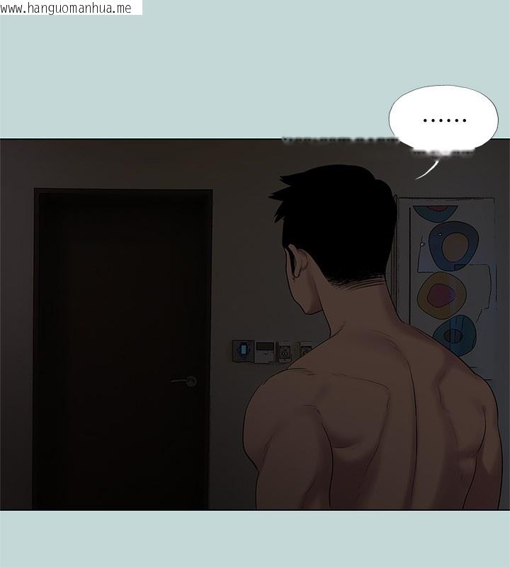 韩国漫画纵夏夜之梦(无码版)韩漫_纵夏夜之梦(无码版)-第85话-妳是想跟我做吗?在线免费阅读-韩国漫画-第8张图片