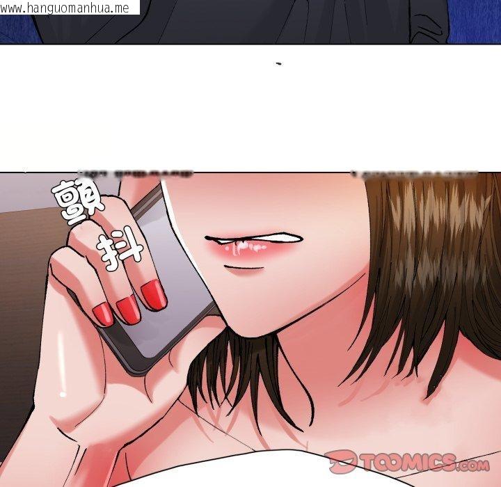 韩国漫画坏女人/了不起的她韩漫_坏女人/了不起的她-第67话在线免费阅读-韩国漫画-第93张图片