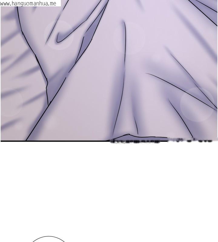 韩国漫画秘密温泉:混汤旅馆韩漫_秘密温泉:混汤旅馆-第31话-我不会怕翔太喔在线免费阅读-韩国漫画-第36张图片
