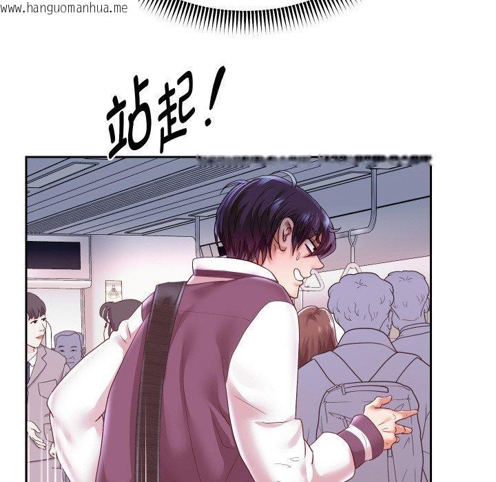 韩国漫画重生之长枪无敌韩漫_重生之长枪无敌-第60话在线免费阅读-韩国漫画-第13张图片