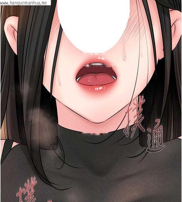 韩国漫画岳母为何那样韩漫_岳母为何那样-第58话-散发诱人气息的岳母在线免费阅读-韩国漫画-第103张图片