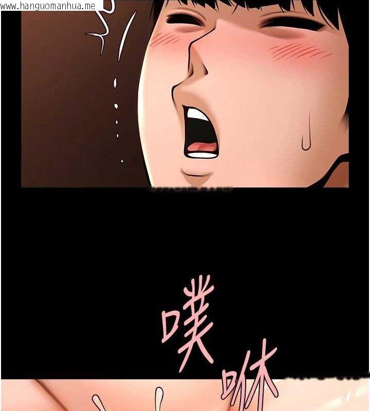 韩国漫画炸裂吧!巨棒韩漫_炸裂吧!巨棒-第82话-一起高潮吧在线免费阅读-韩国漫画-第56张图片