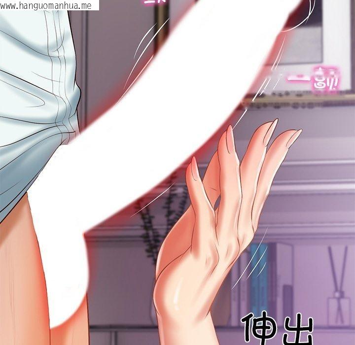 韩国漫画财阀家的女婿韩漫_财阀家的女婿-第31话在线免费阅读-韩国漫画-第112张图片