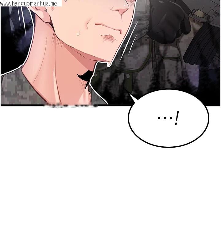 韩国漫画报告女班长:一根突起韩漫_报告女班长:一根突起-第1话-女军部队唯一的男兵在线免费阅读-韩国漫画-第16张图片