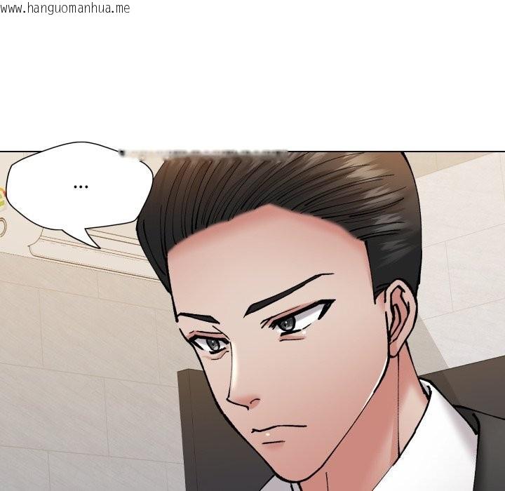 韩国漫画坏女人/了不起的她韩漫_坏女人/了不起的她-第70话在线免费阅读-韩国漫画-第122张图片