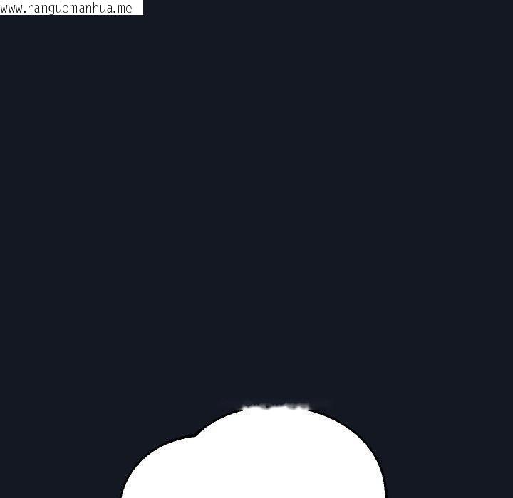 韩国漫画重生之长枪无敌韩漫_重生之长枪无敌-第60话在线免费阅读-韩国漫画-第80张图片