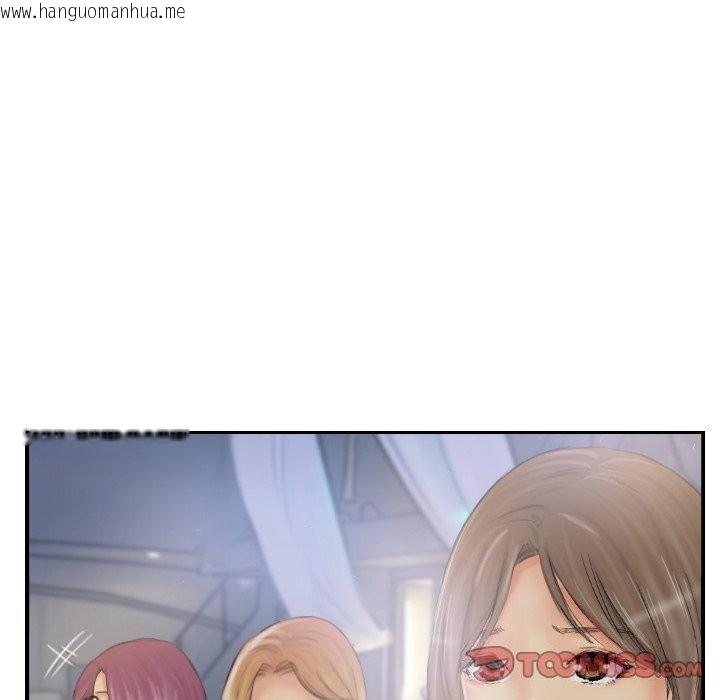韩国漫画灵魂互换韩漫_灵魂互换-第40话在线免费阅读-韩国漫画-第102张图片