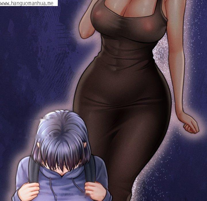 韩国漫画会长家的小儿子韩漫_会长家的小儿子-第16话在线免费阅读-韩国漫画-第16张图片