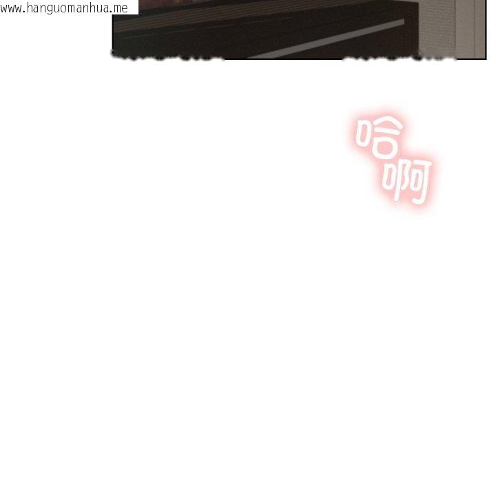 韩国漫画屋檐下的光/当我们住在一起韩漫_屋檐下的光/当我们住在一起-第79话在线免费阅读-韩国漫画-第99张图片