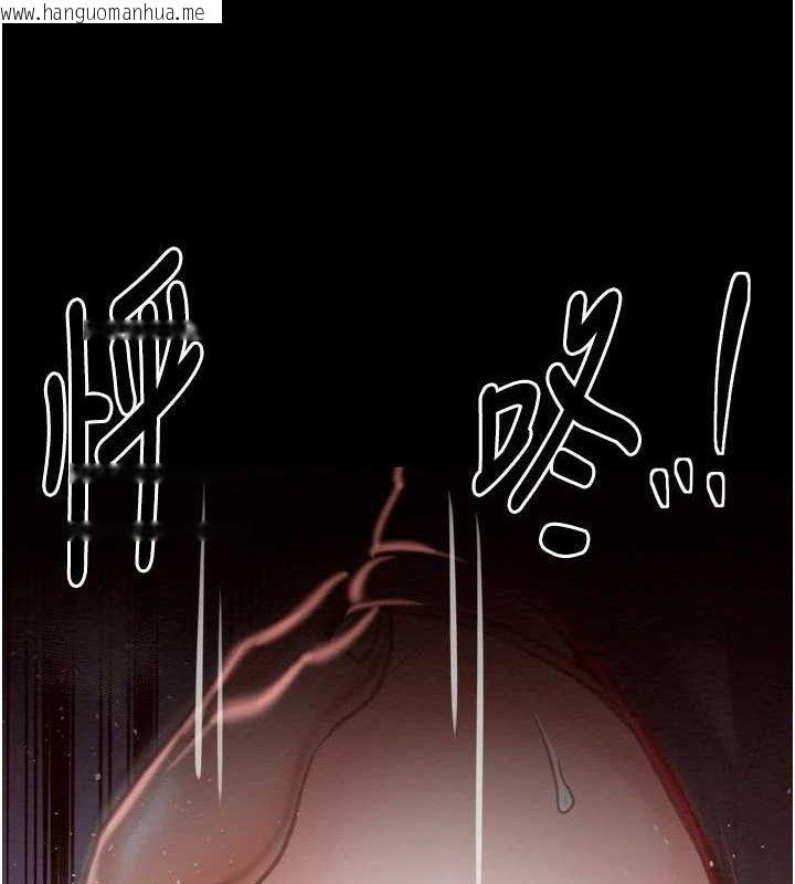 韩国漫画最强家丁韩漫_最强家丁-第39话-资深行首的心理战在线免费阅读-韩国漫画-第9张图片