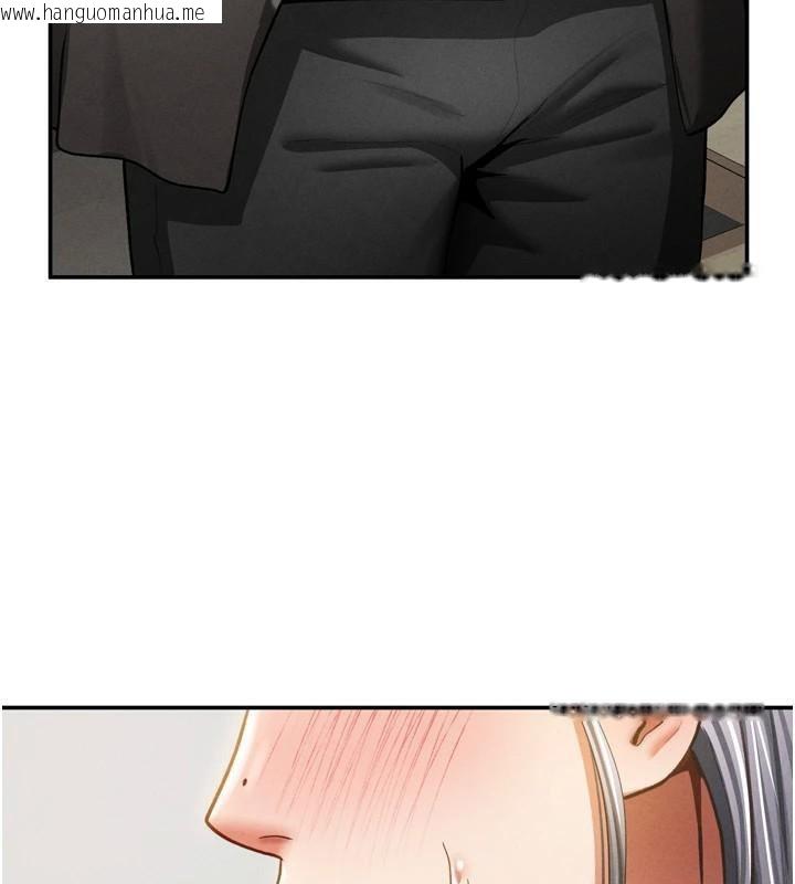 韩国漫画私密视角韩漫_私密视角-第36话-想被大肉棒插到高潮在线免费阅读-韩国漫画-第48张图片